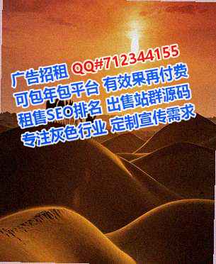 京山代怀人工智能事务所